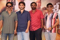 Srinivasa Mangapuram Movie Press Meet